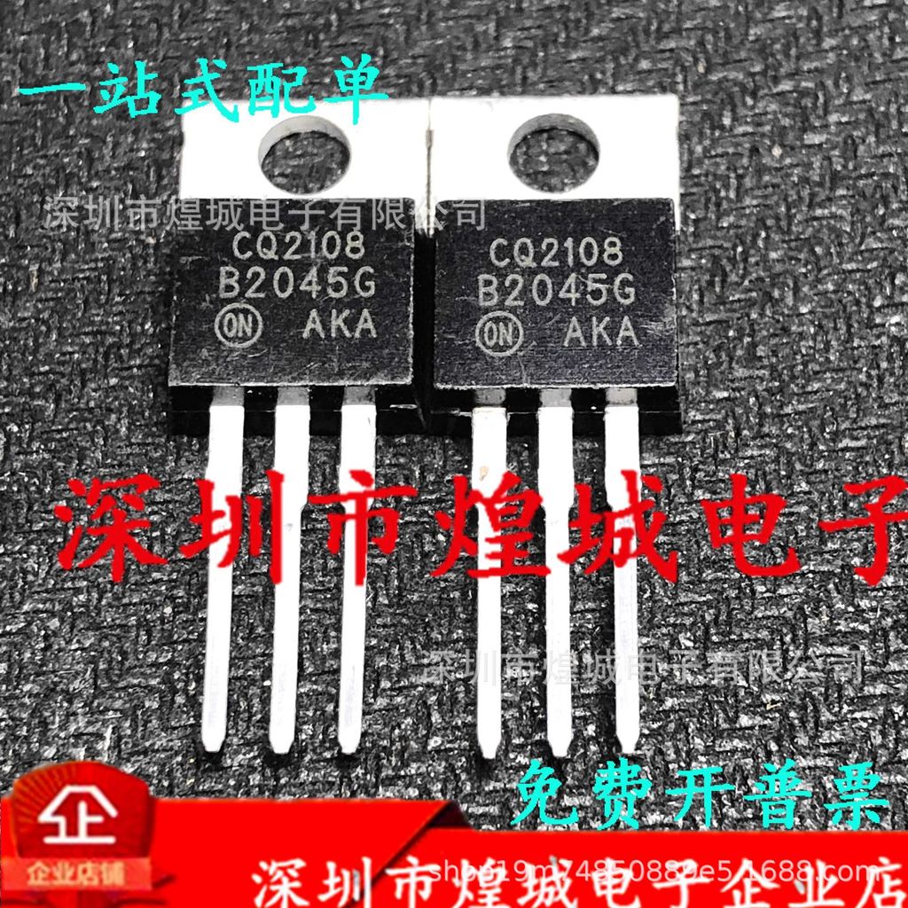 10 ชิ้น/B2045G MBR2045CTG โกดังพร้อมสต็อก 20A 45V MOS Field Effect Tube TO-220 คลังสินค้าพร้อม