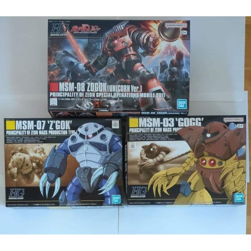 【Direct from Japan】ชุด HG Zogok Gok Z'Gok ใหม่ล่าสุดที่ยังไม่ได้เปิด【Japan Exclusive】