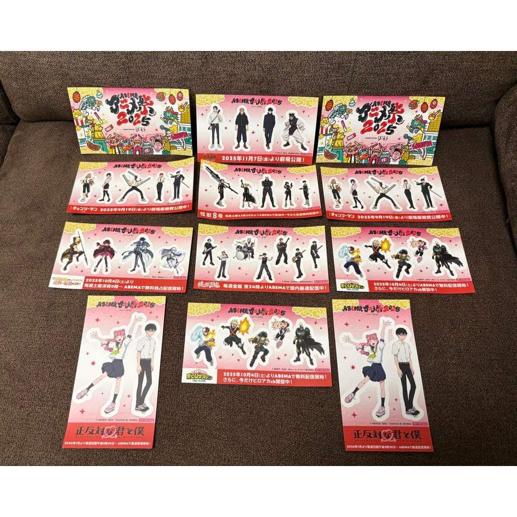 【Direct from Japan】ชุดสติ๊กเกอร์ ABEMA Anime Festival 2025 Limited Edition จำนวน 12 ชิ้น (ไม่จำหน่าย