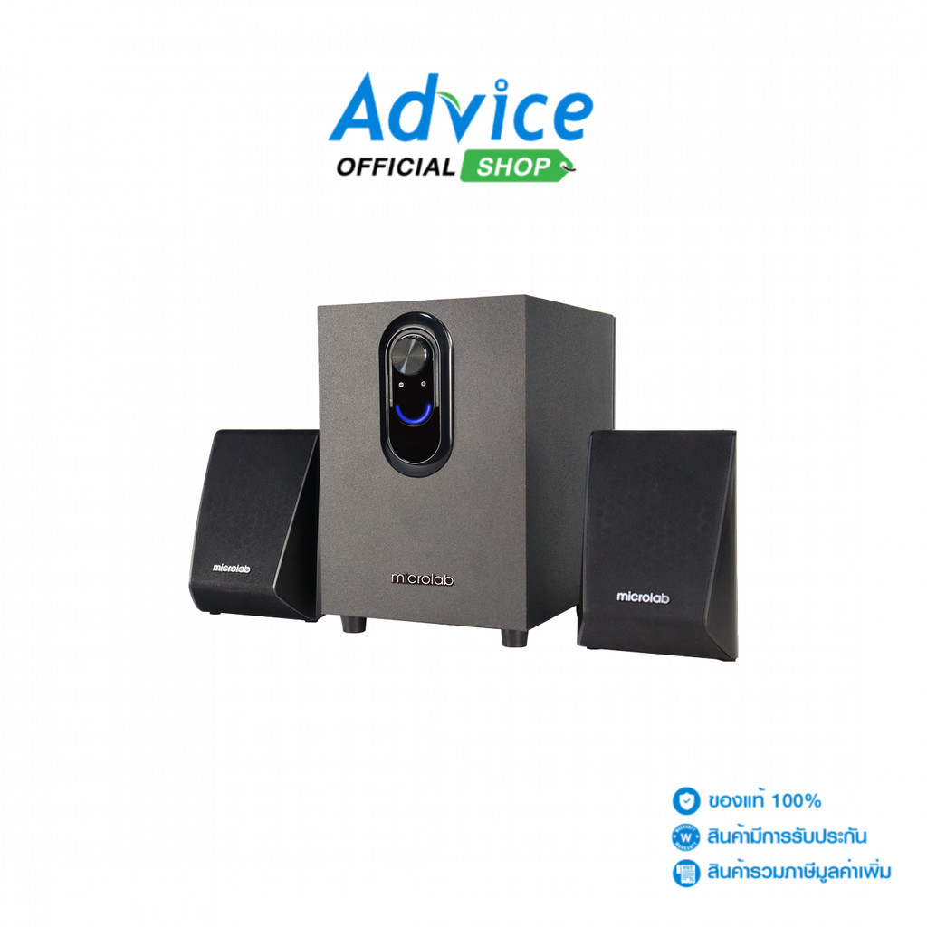 MICROLAB (2.1) ลำโพง (M118BT) BLUETOOTH BLACK - A0175229