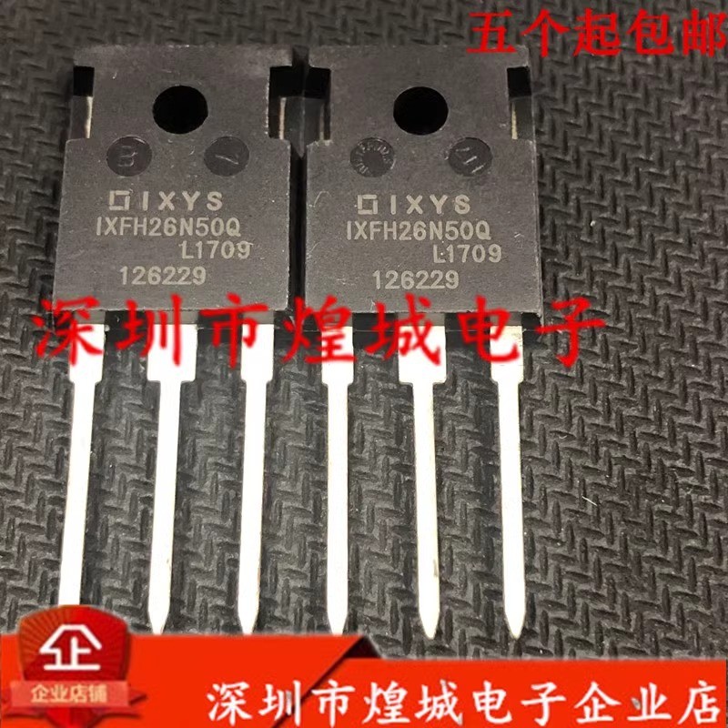 5 ชิ้น/IXFH26N50Q MOS Field Effect Tube TO-247 500V 26A Ready Stock ส่วนประกอบอิเล็กทรอนิกส์