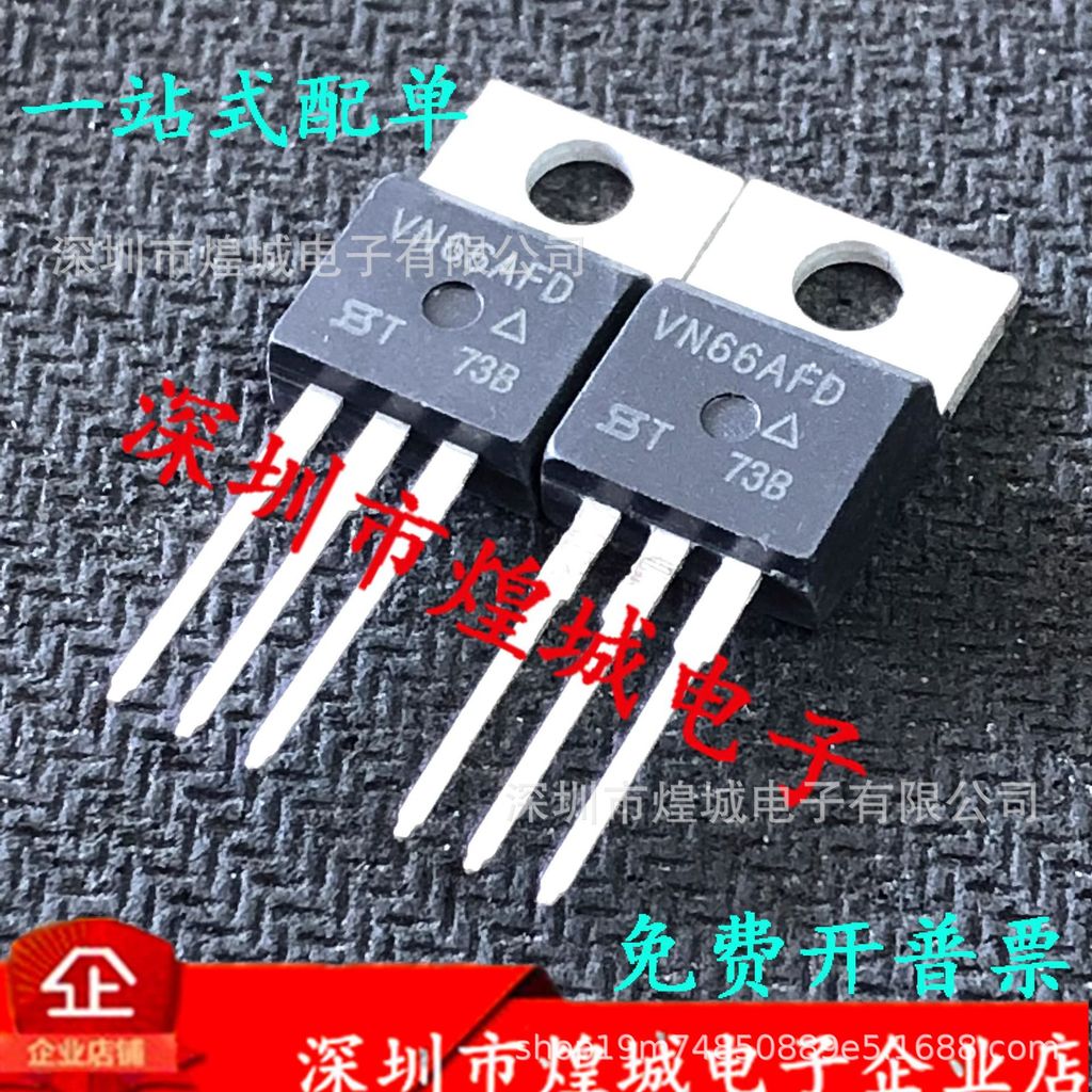 10 ชิ้น/VN66AFD คลังสินค้าพร้อม TO-220 MOS Field Effect Tube 60V 1.46A สินค้าคงคลังพร้อมสต็อก