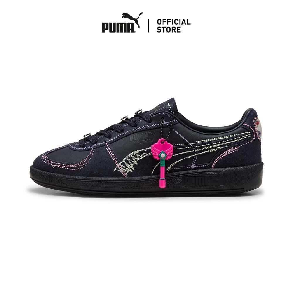 PUMA Prime/Select รองเท้าผ้าใบ PUMA x SQUID GAME Palermo แบบยูนิเซ็กส์ สีฟ้า - 40385901