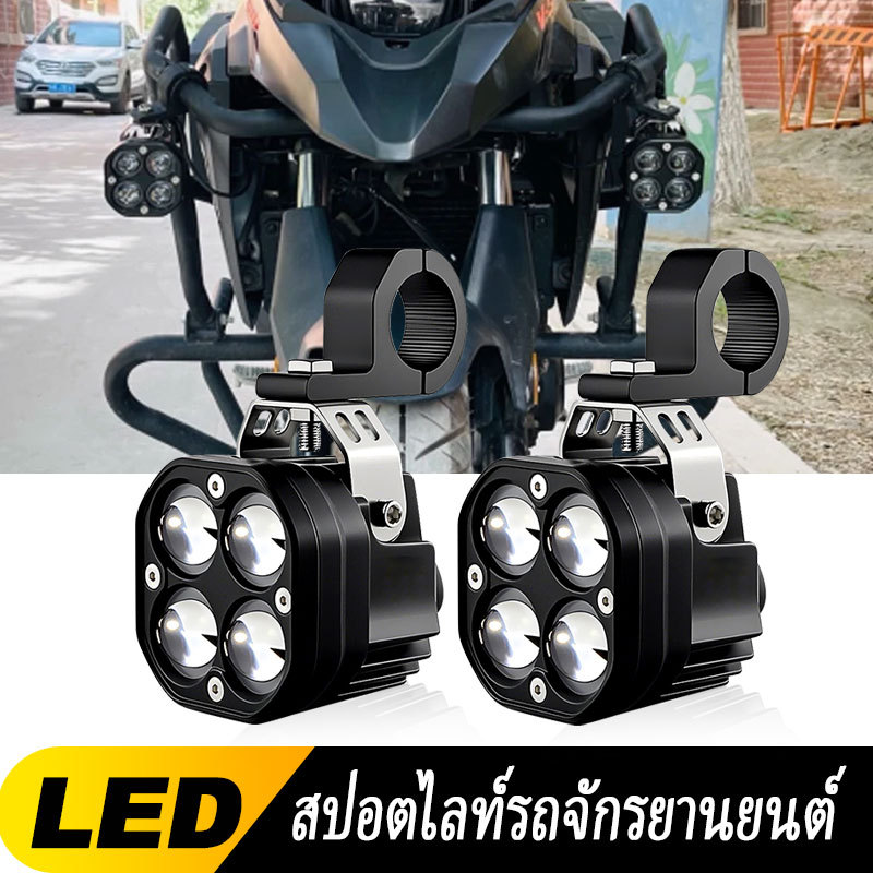 าหรับ BMW K1600GT K1600GTL K1600 GT K1600 GTL K 1600 GT K 1600 GTL ไฟสปอตไลท์ led สำหรับรถจักรยานยนต