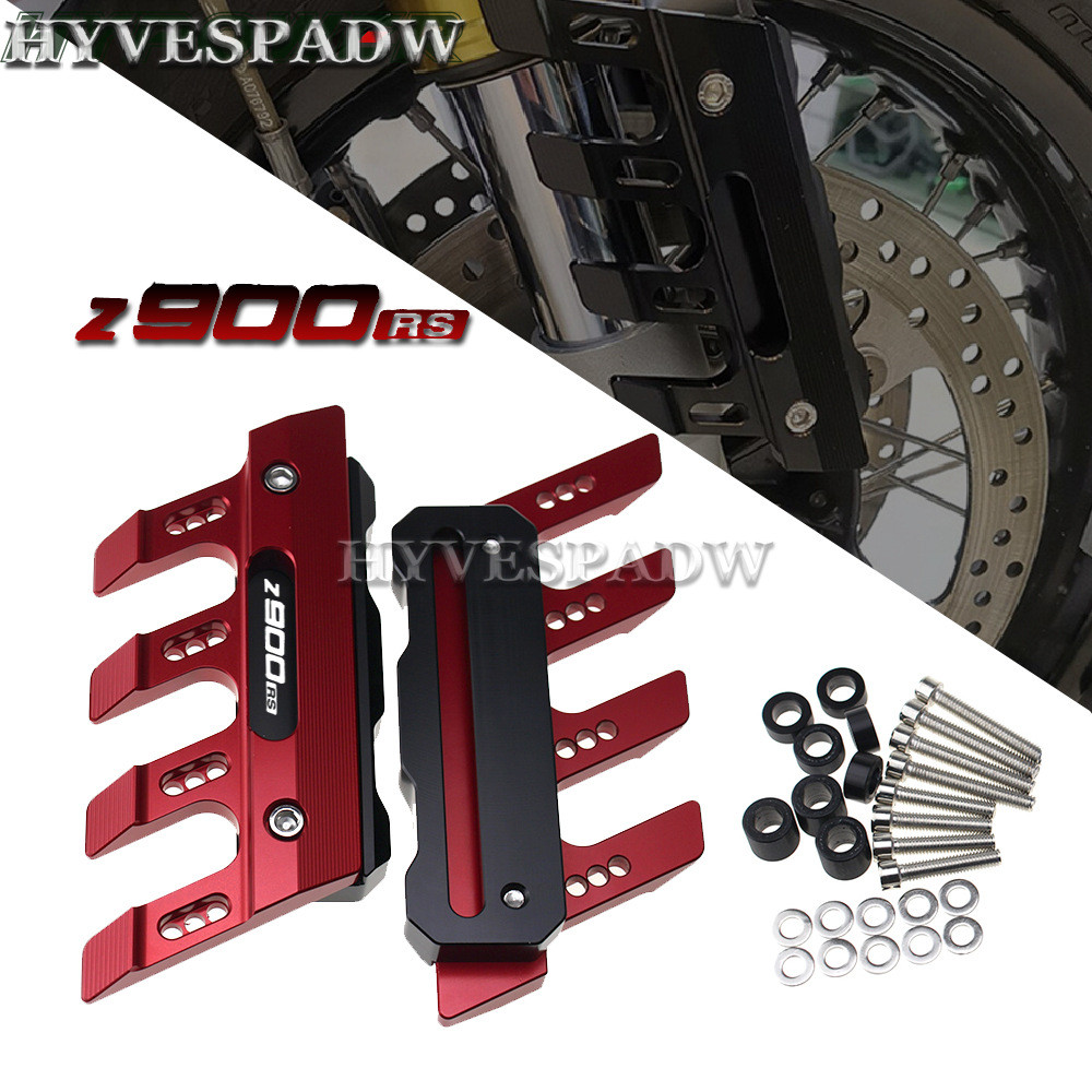เหมาะสําหรับ Kawasaki Z900RS ดัดแปลงบังโคลนหน้า Shock-Absorbing Shock-Resistant ล้อหน้าด้านข้างตกแต่