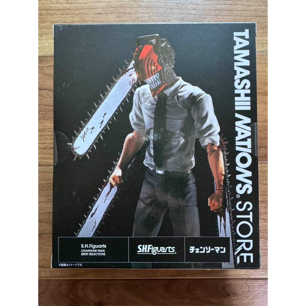 【Direct from Japan】ยังไม่ได้เปิด / S.H.Figuarts Chainsaw Man คัดสรรพิเศษ【Japan Exclusive】