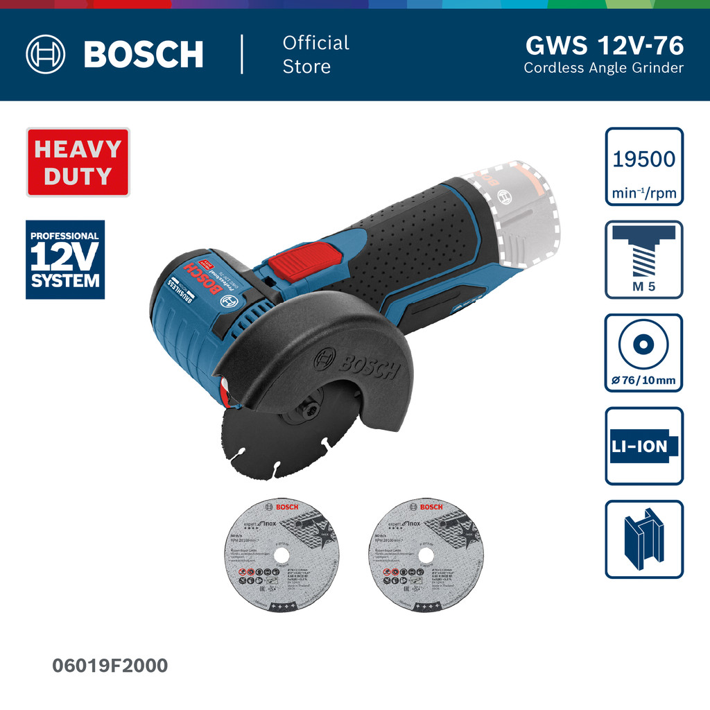 Bosch GWS 12V-76 เครื่องเจียรไร้สาย