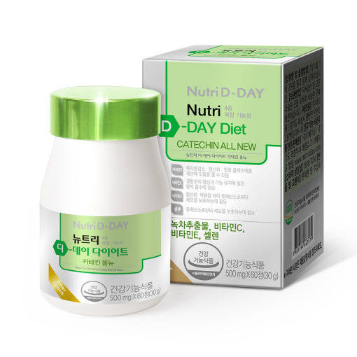 NUTRI D DAY Diet Catechin 500มก. x 60 เม็ด 1 เดือน Slim Body