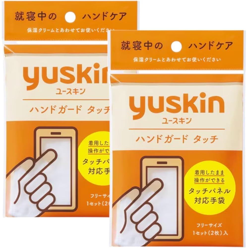 [Yuskin] การ์ดแฮนด์ทัช 2