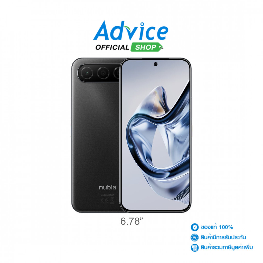 ZTE Nubia Air (8+256GB) Black - A0176493