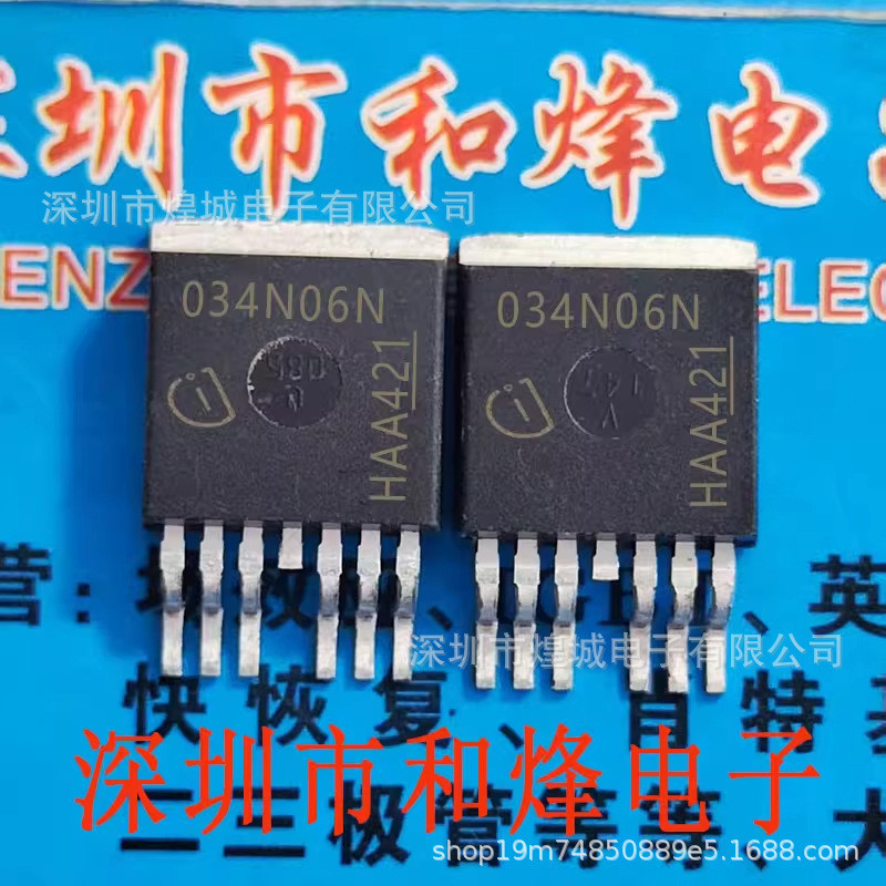 5 ชิ้น/IPB034N06N3 G 034N06N TO-263-7 60V 100A Semiconductor Field Effect ทรานซิสเตอร์