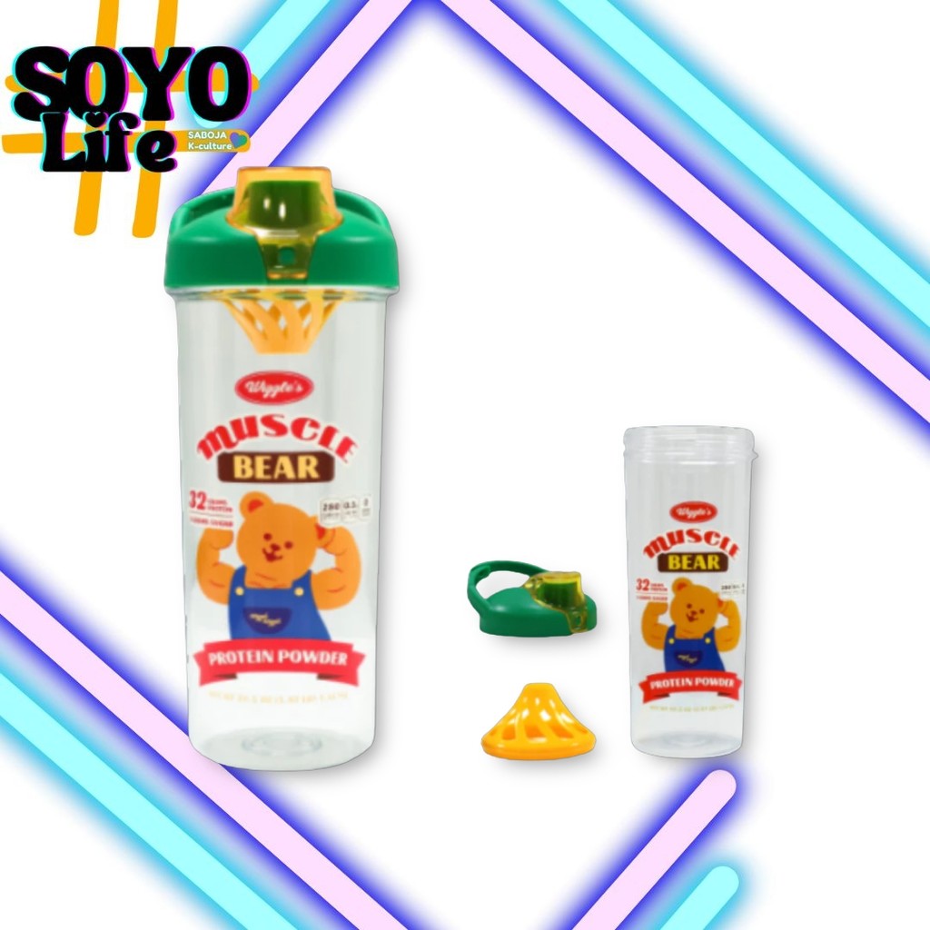 Wiggle Wiggle Shake Tumbler