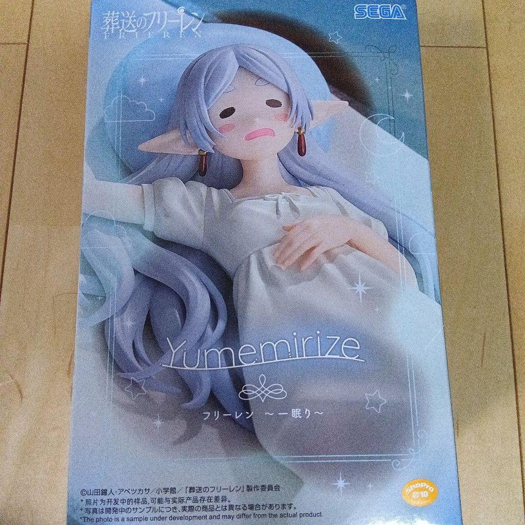 【Direct from Japan】งานศพของ Freiren Freiren Sleep【Japan Exclusive】