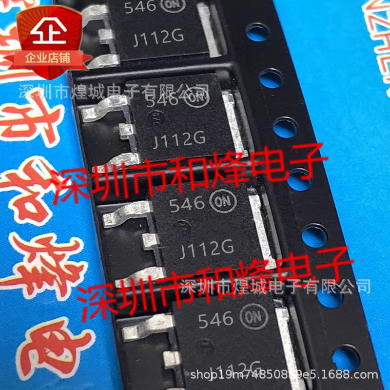 5 ชิ้น/MJD112T4G ผ้าไหมหน้าจอการพิมพ์ J112G TO-252 100V 2A ทดสอบ Dalinton Triode Direct Shot