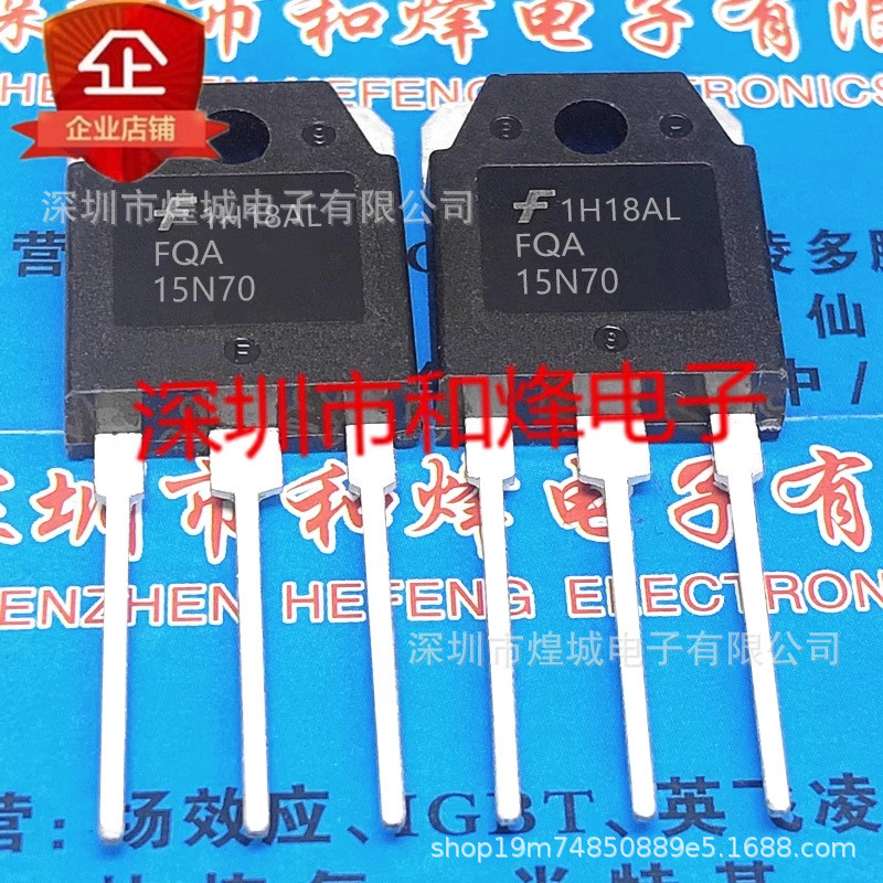 10 ชิ้น/FQA15N70 TO-3P สินค้าคงคลังพร้อมสต็อก 700V 15A การจัดส่งที่อุดมสมบูรณ์สามารถยิงได้โดยตรง