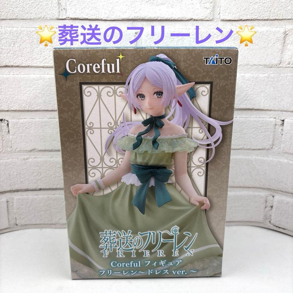 【Direct from Japan】งานศพของ Freiren รูป Freiren【Japan Exclusive】
