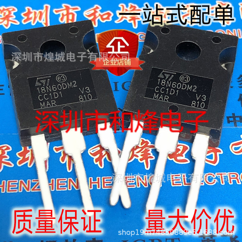 5 ชิ้น/STW18N60DM2 18N60DM2 TO-247 600V 12A MOS Field Effect Management Test Good Delivery