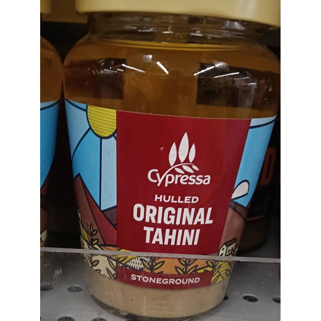 CYPRESSA Finest Hulled Stoneground Tahini 300g