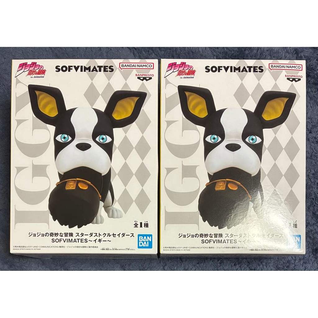 【Direct from Japan】JoJo's Bizarre Adventure Stardust Crusaders รูป Iggy【Japan Exclusive】