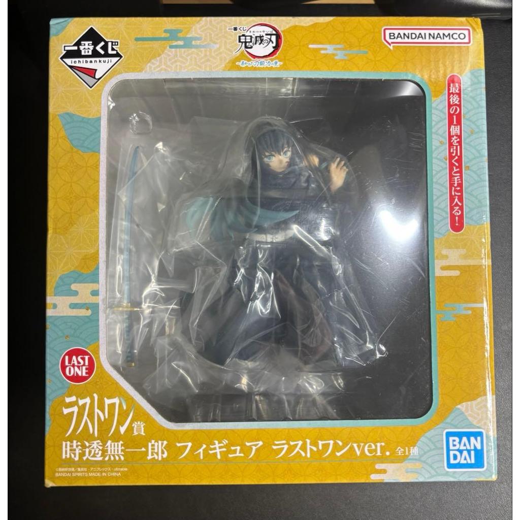【Direct from Japan】Ichiban Kuji Tokito Muichiro รูปสุดท้าย【Japan Exclusive】