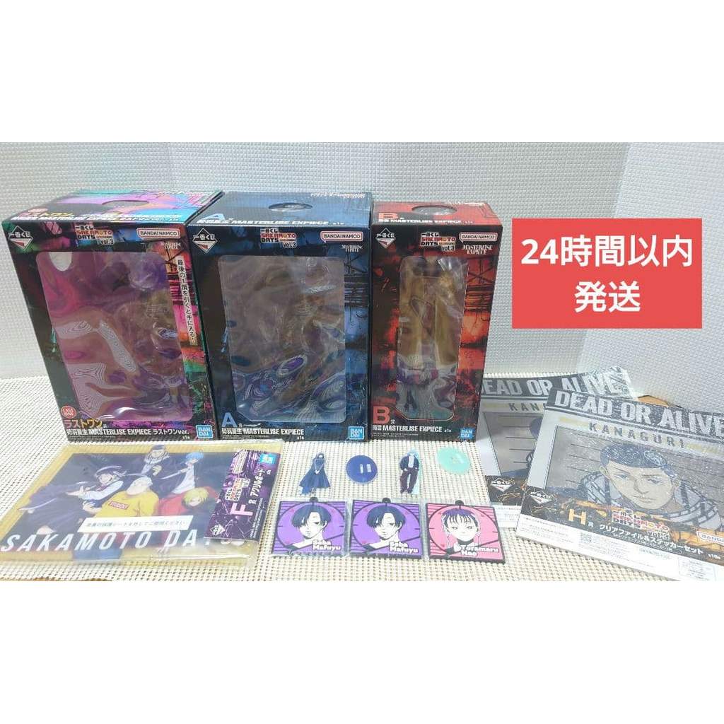 【Direct from Japan】Ichiban Kuji SAKAMOTO DAYS เล่ม 3 ชุด 11 ชิ้น SAKAMOTO DAYS【Japan Exclusive】