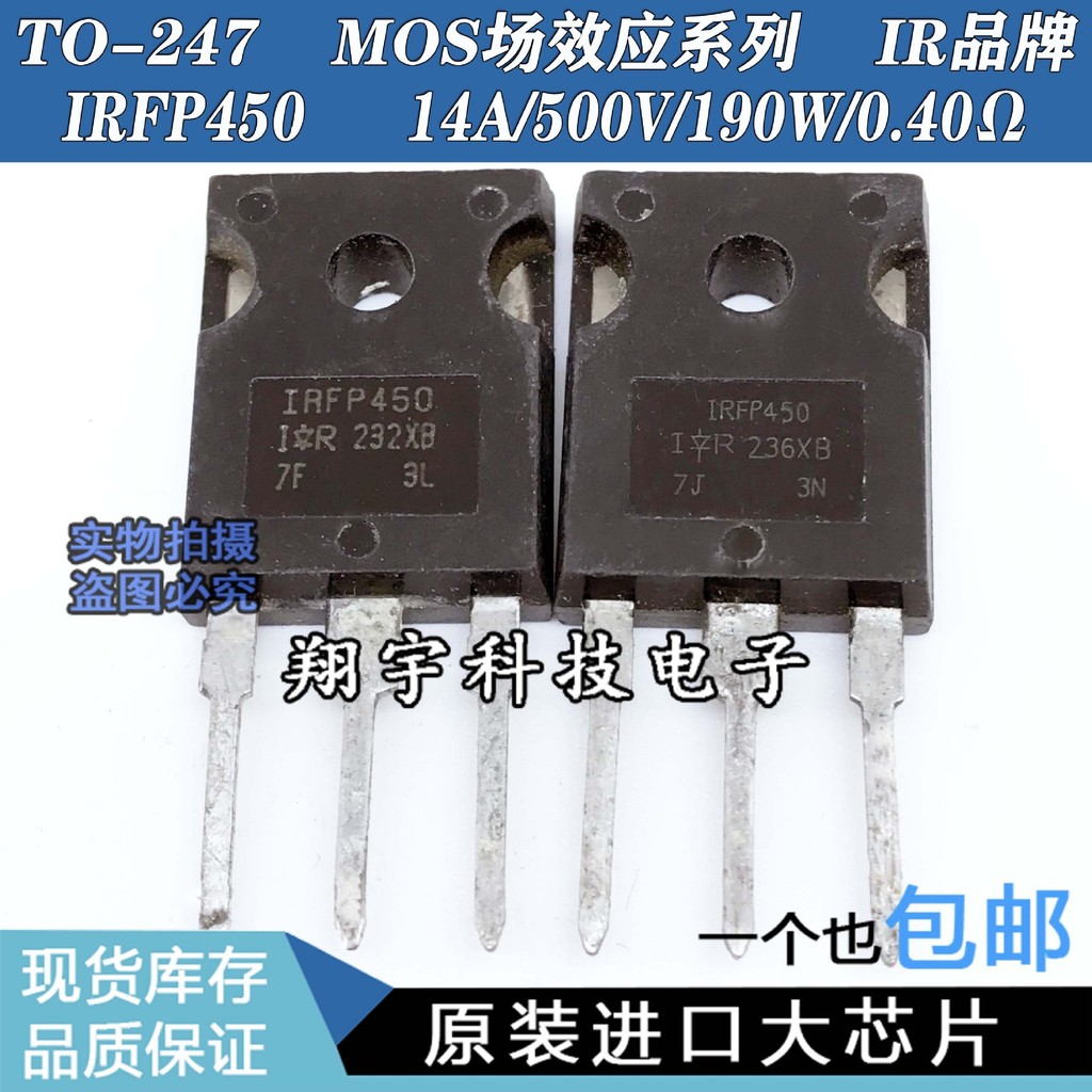 5 ชิ้น/IRFP450 IRFP450A IRFP450Z IRFP450LC Test Good Pack On-The Machine