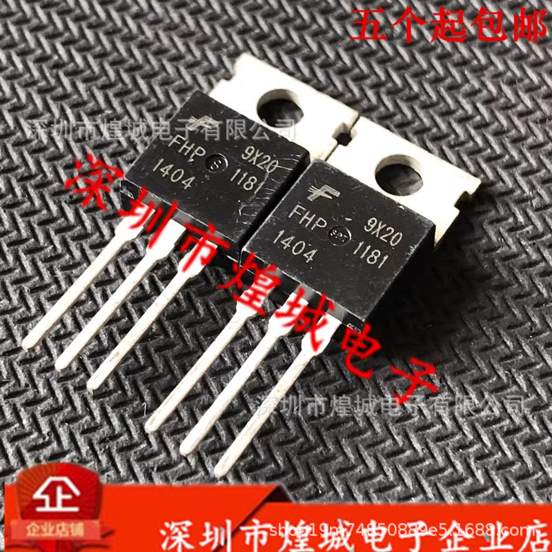 5 ชิ้น/FHP1404 โกดังพร้อมสต็อก MOS Field Effect Control TO-220-3 40V 160A ภาพจริงสามารถยิงได้โดยตรง
