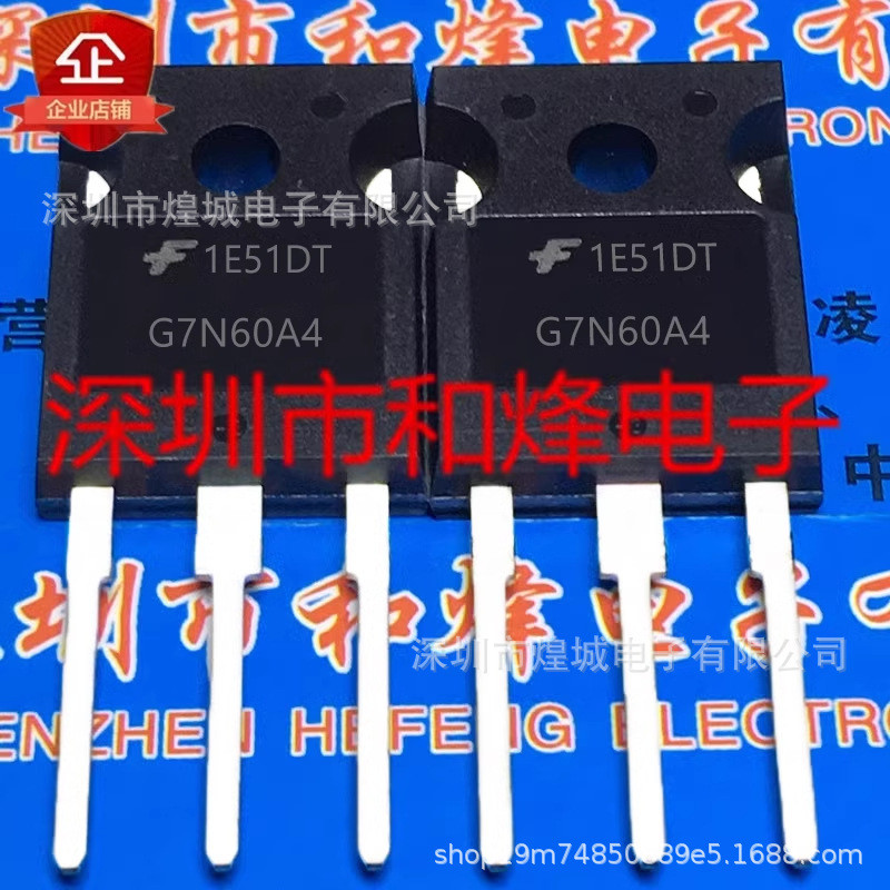 10 ชิ้น/HGTG7N60A4 HGTG12N60B3 HGTG32N60E2 HGTG40N60C3 Ready Stock Direct Shot