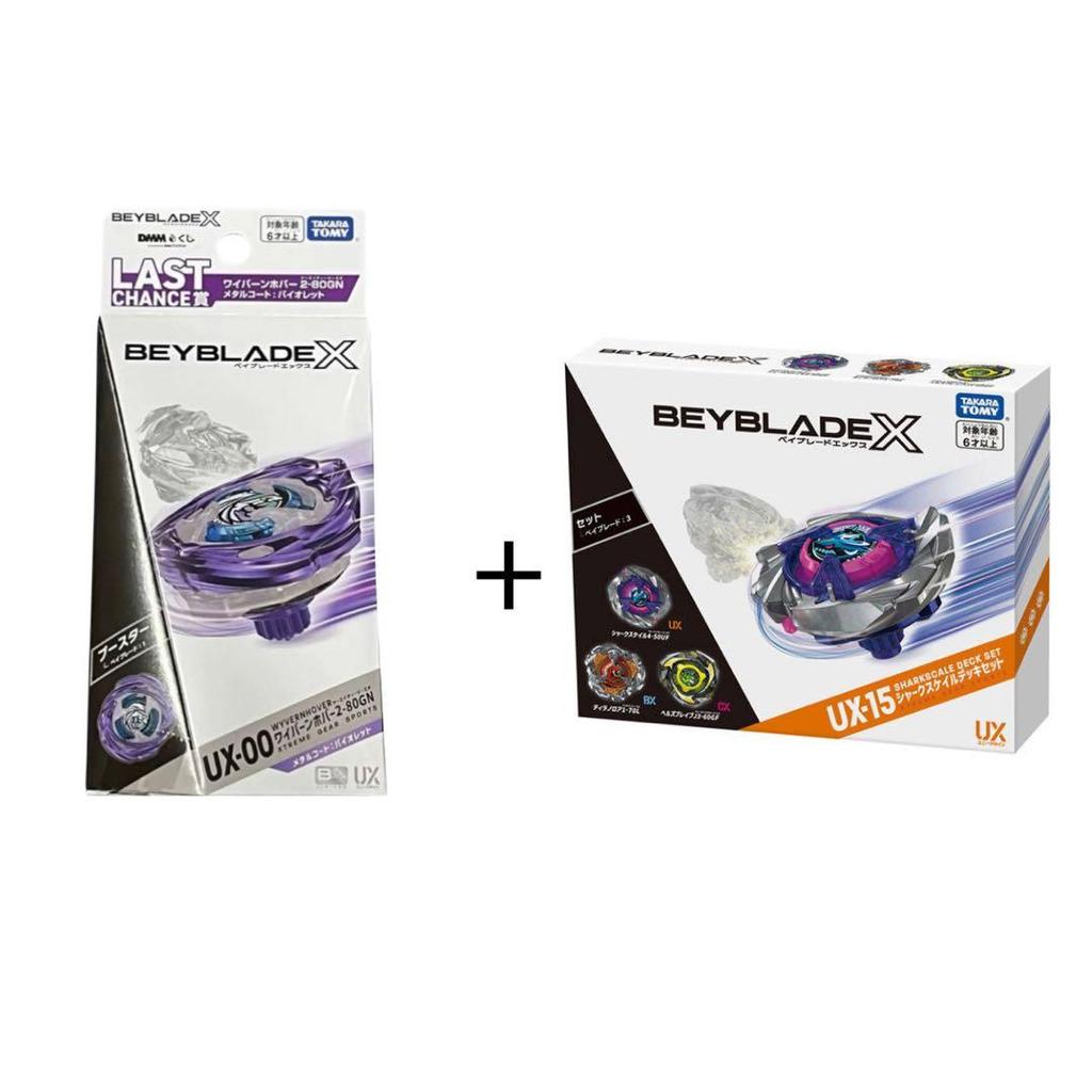 【Direct from Japan】ชุดเด็ค BEYBLADE X Shark Scale + Hover Wyvern สีม่วง【Japan Exclusive】