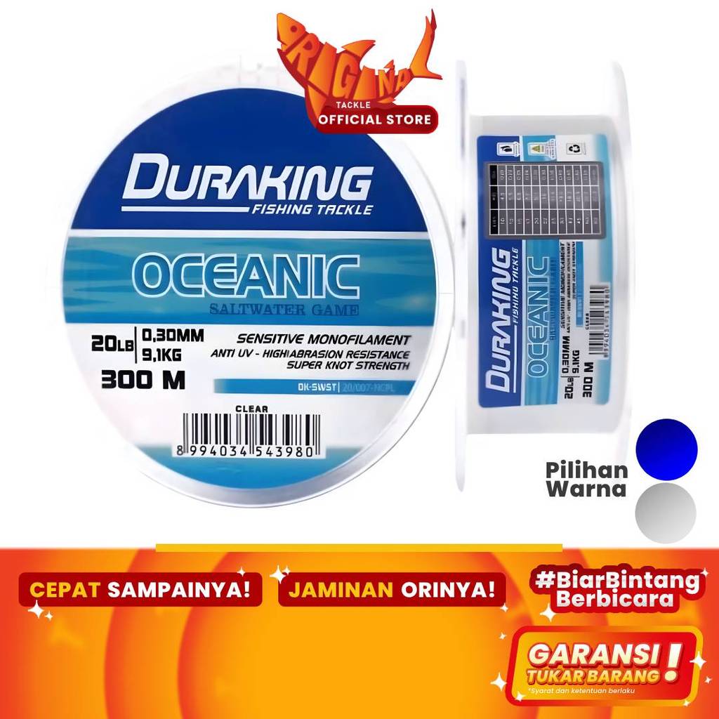 Duraking Oceanic Monofilament สายตกปลา 300 M 0.20 0.22 0.25 0.30 0.35 0.50 0.40 0.45 0.33 0.28