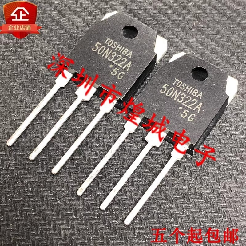 5pcs/50N322A GT50N322A T0-3P 1000V 50A คลังสินค้าพร้อมคลังสินค้าพร้อมส่วนประกอบอิเล็กทรอนิกส์