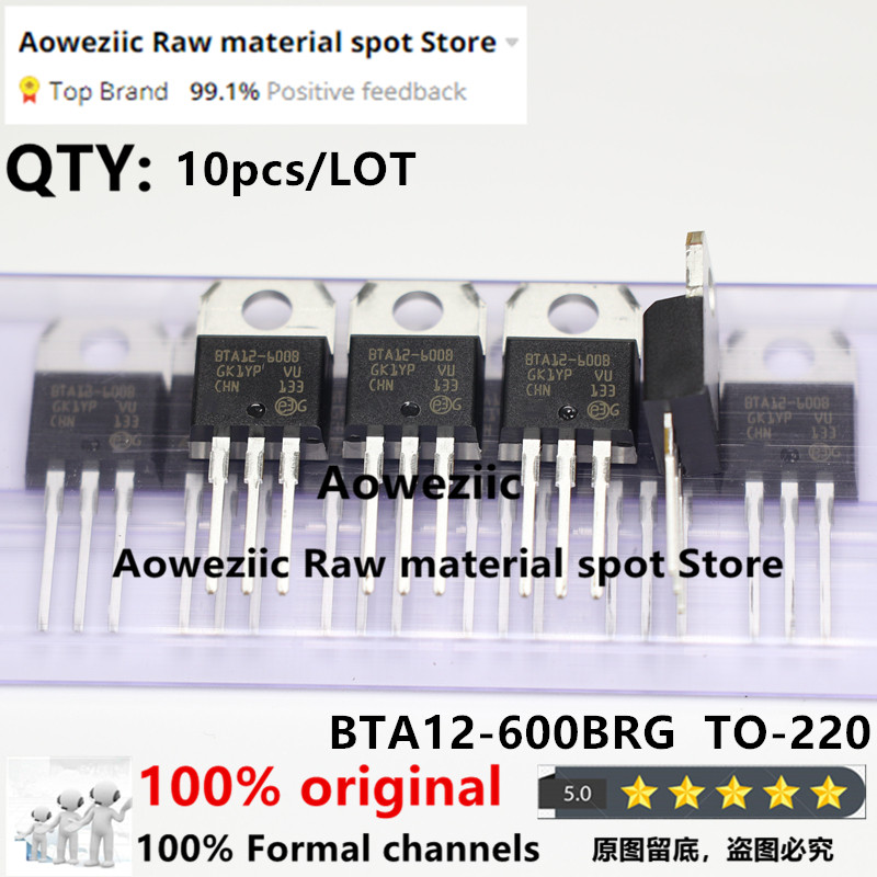 Aoweziic 2021+ 100% ใหม่นําเข้า Original BTA12 BTA12-600BRG BTA12-600B BTA12-600CRG BTA12-600C TO-22