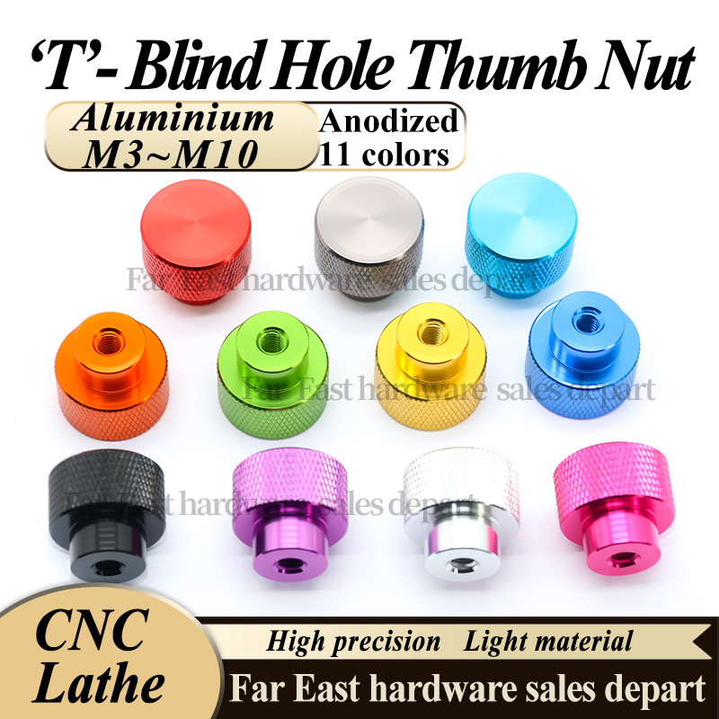 6063 อลูมิเนียมทอ T-Head Blind Hole Hand-Tight Nut High-Head Nut Hand-Tight Nut Universal สําหรับ DIY ของเล่นเฟอร์นิเจอร์ตกแต่งบ้าน M6-10