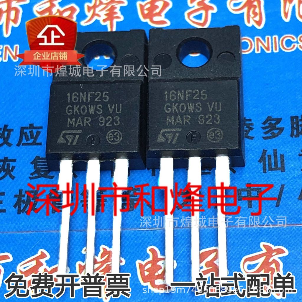 5 ชิ้น/STF16NF25 16NF25 TO-220F N ช่อง 250V 14A MOS Field Effect Management สามารถยิงโดยตรง