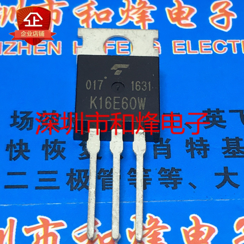 5 ชิ้น/TK16E60W K16E60W โกดังนําเข้าคลังสินค้าพร้อม TO-220 600V 15.8A ส่วนลดเมื่อเต็ม