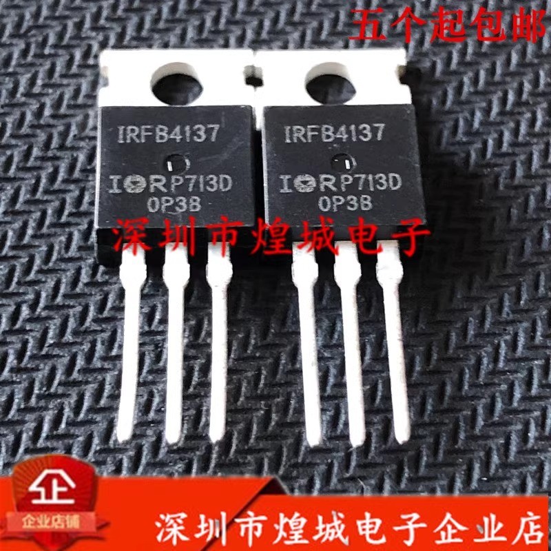 5 ชิ้น/IRFB4137 TO-220 300V 38A Ready Stock ส่วนประกอบอิเล็กทรอนิกส์