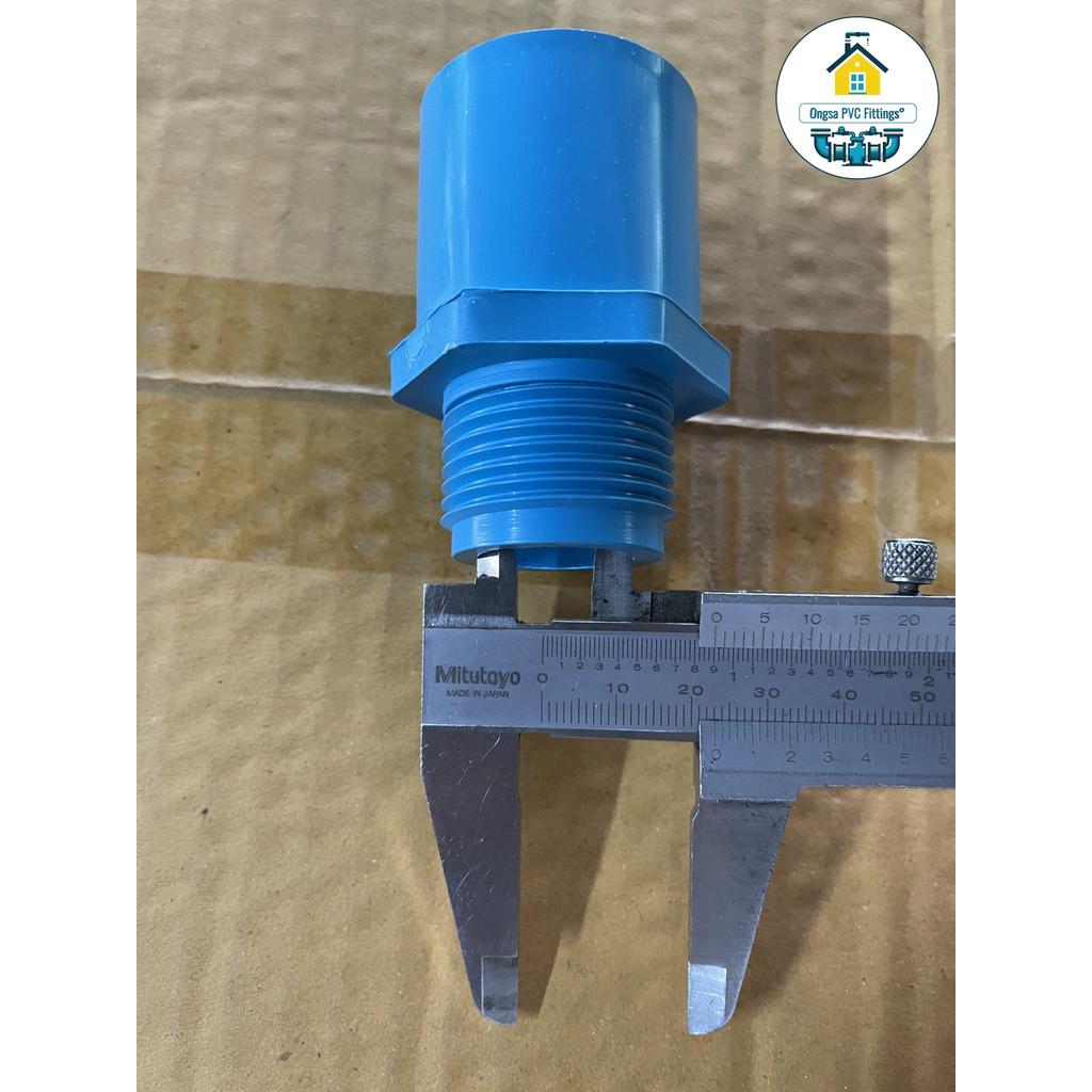 (ส่งฟรี แพค10ตัว)ต่อตรงเกลียวนอก 1 นิ้วออกใบกำกับภาษีได้ พร้อมส่งวันต่อวัน - รูปที่ 6