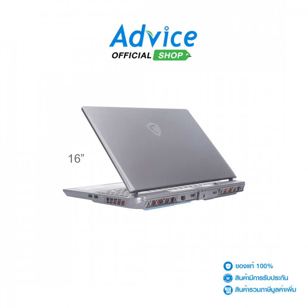 MSI Notebook Vector A16 HX A8WIG-027TH (Cosmos Gray) - A0175756