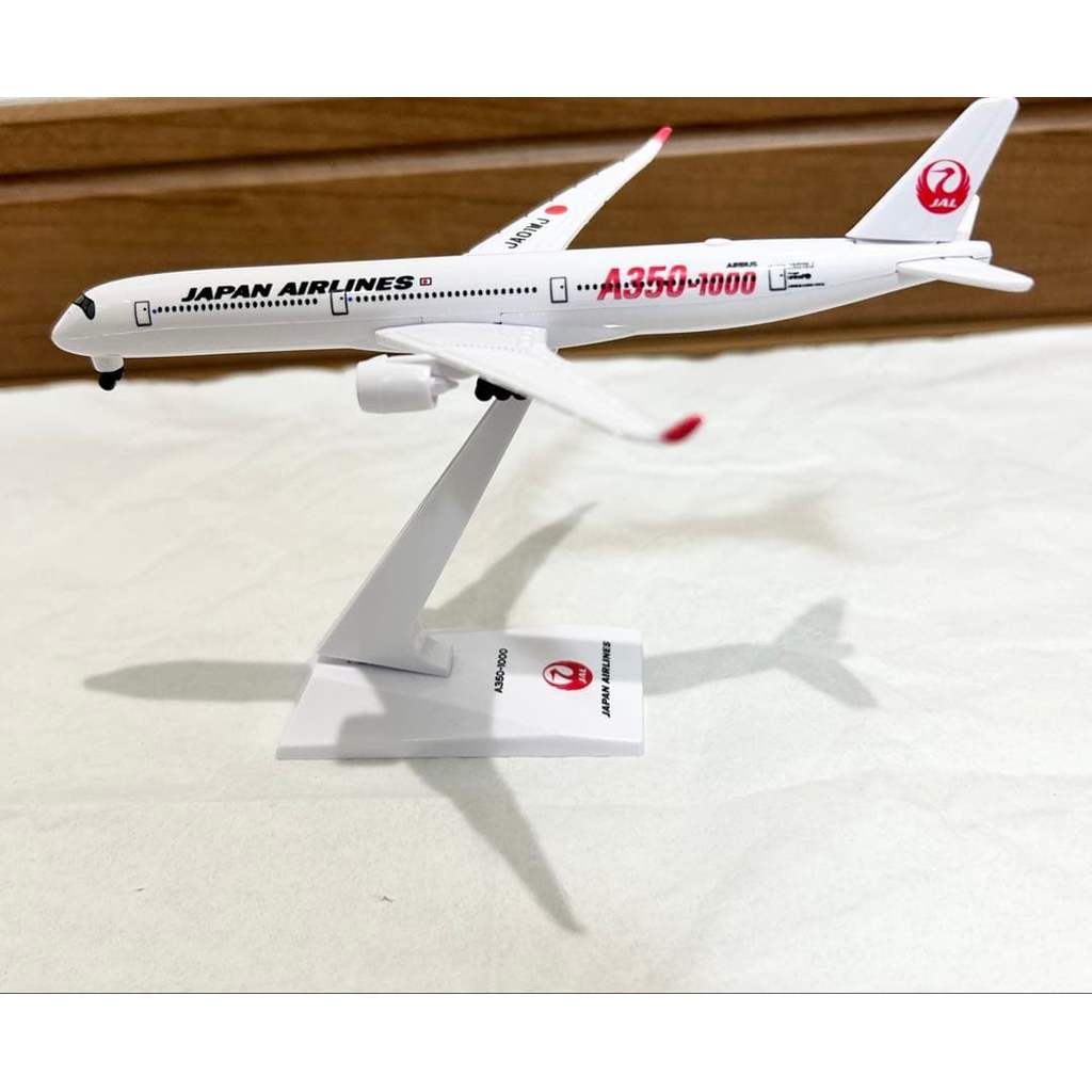 【Direct from Japan】[สินค้าใหม่ ไม่เคยใช้งาน] สินค้าใหม่จากสายการบิน JAPAN AIRLINES【Japan Exclusive】