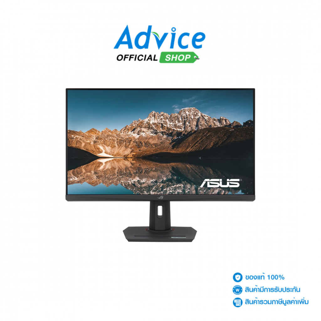 ASUS MONITOR (จอคอมพิวเตอร์) 31.5'' ROG STRIX XG32UCG (IPS, HDMI, DP, USB-C) 4K 160Hz / FHD 320Hz - 