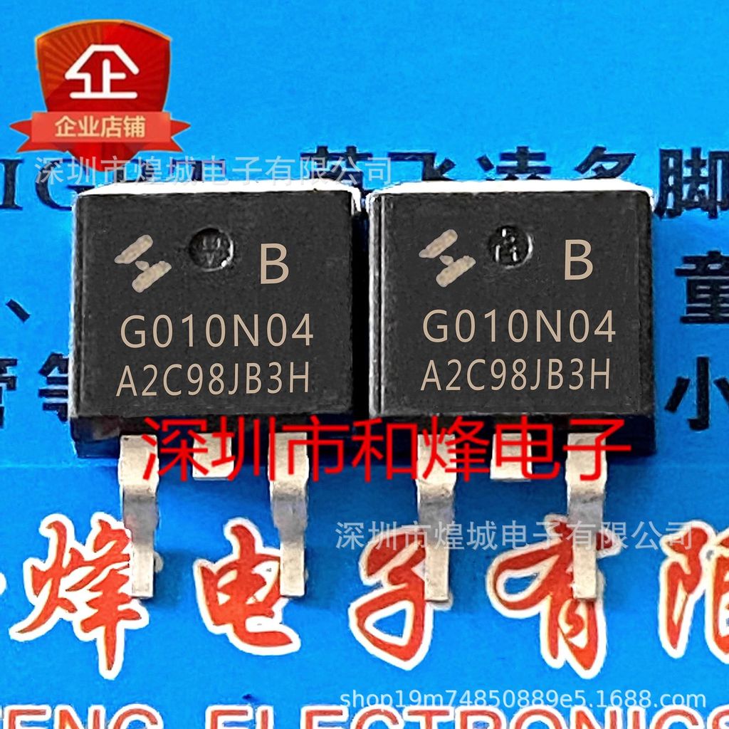 5 ชิ้น/HYG010N04NS1B G010N04B TO-263 Patch 40V/330A Test Good Delivery Ready Stock