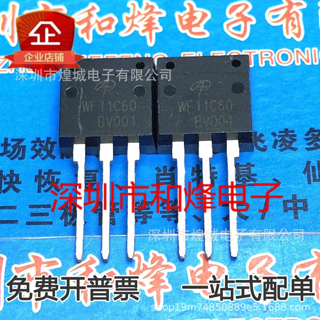 10 ชิ้น/WF11C60 AOWF11C60 คลังสินค้าพร้อม TO-262F MOS Field Effect Management Priority การจัดส่งโดยต