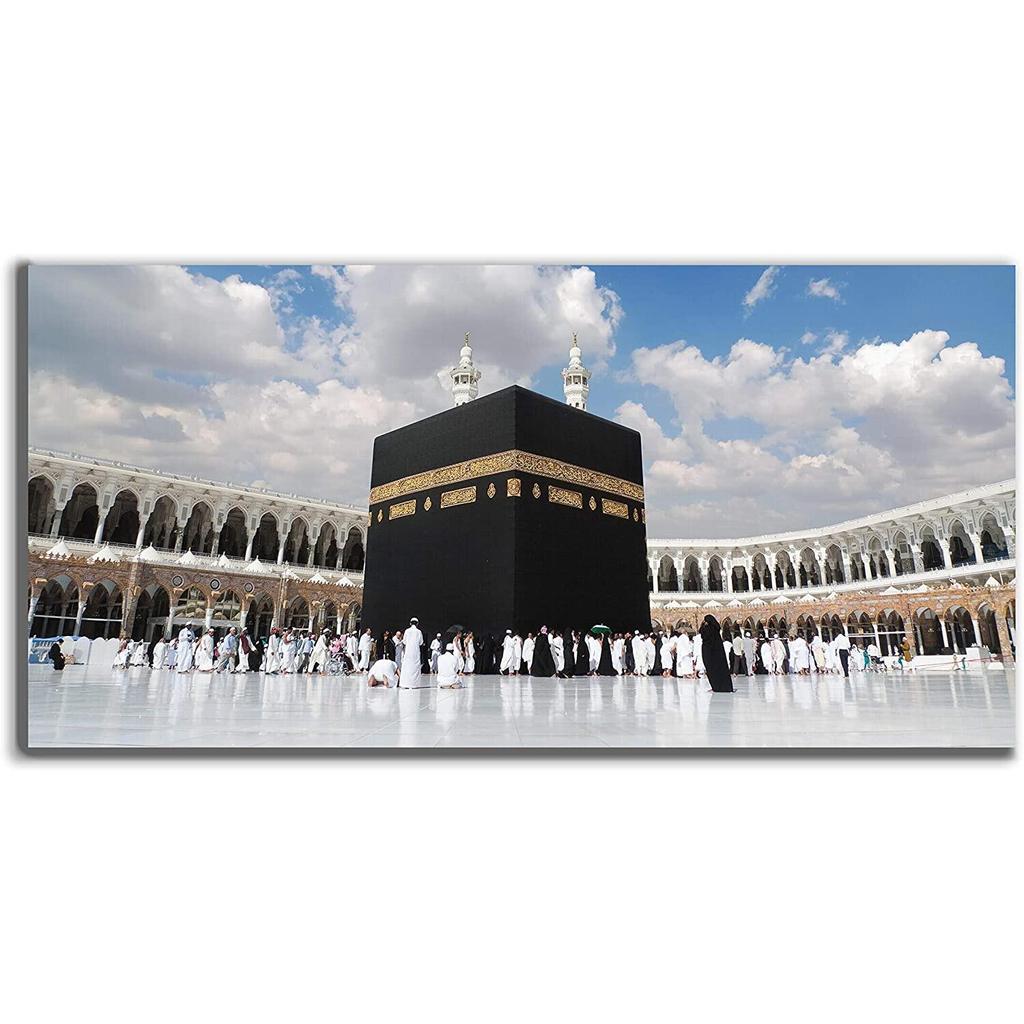 กรอบศิลปะอิสลาม Mecca Khana Kaaba Mecca Canvas On Day Time On Canvasislamic Wall Art