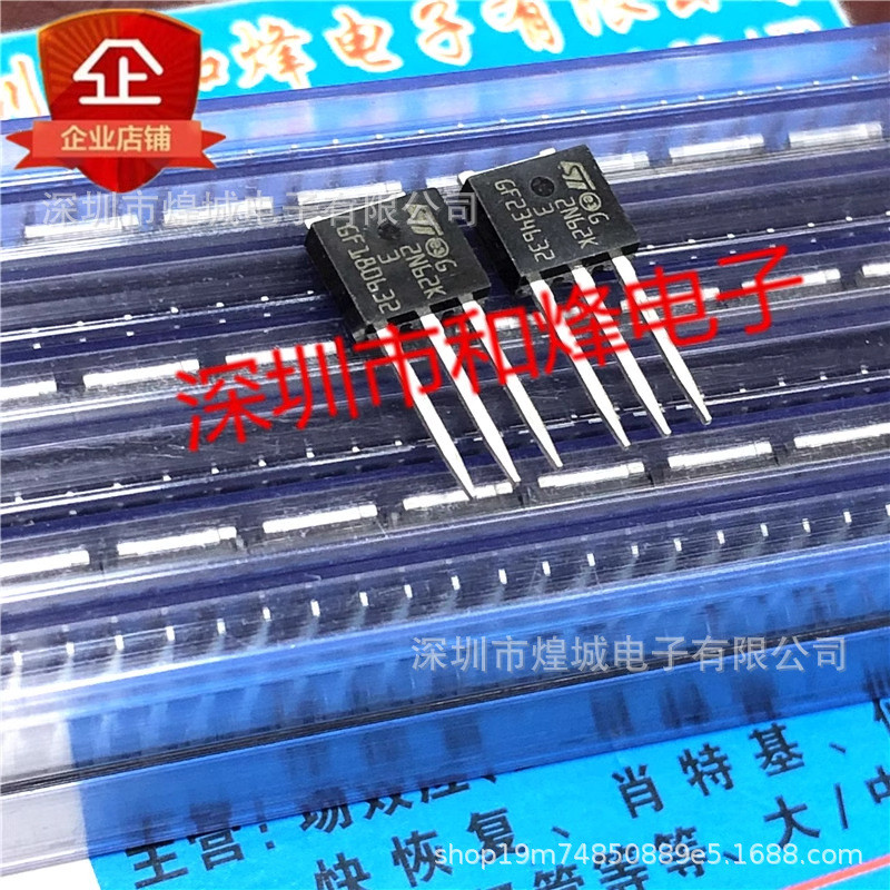 10 ชิ้น/2N62K3 STU2N62K3 คลังสินค้าคลังสินค้าพร้อม TO-251 620V 2.2A ทางกายภาพยิงโดยตรง