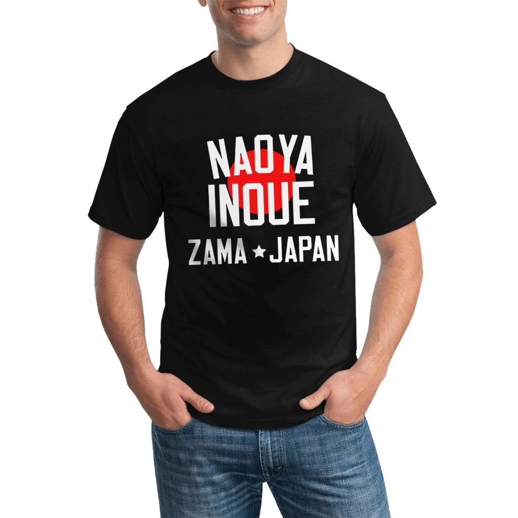 Naoya Inoue The Monster Boxing Fan Essential 100% Cotton Plus Size เสื้อยืดคอกลมสําหรับทุกฤดูกาล