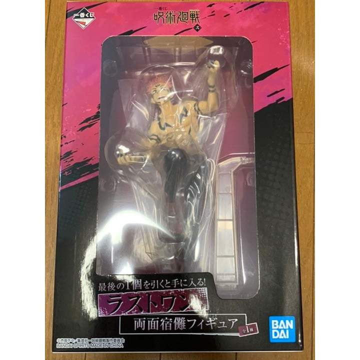 【Direct from Japan】Ichiban Kuji Jujutsu Kaisen 2 รางวัลสุดท้าย Ryoumen Sukuna Figure คลิปเอี่ยมยังไม