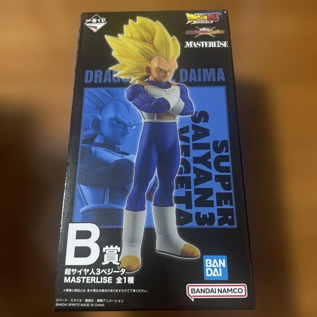 【Direct from Japan】ฟิกเกอร์ Dragon Ball Super Saiyan 3 Vegeta【Japan Exclusive】