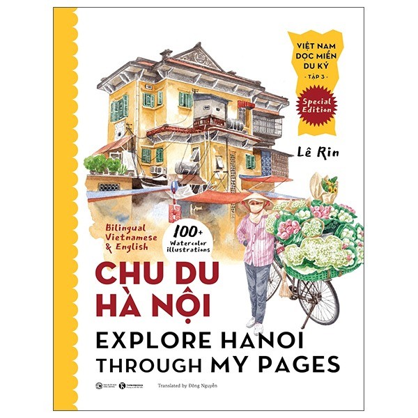 หนังสือ - Vietnam Along the Journey - เล่ม 3 - Journey to Hanoi - สํารวจ Hanoi ผ่านหน้าของฉัน - ปกแข