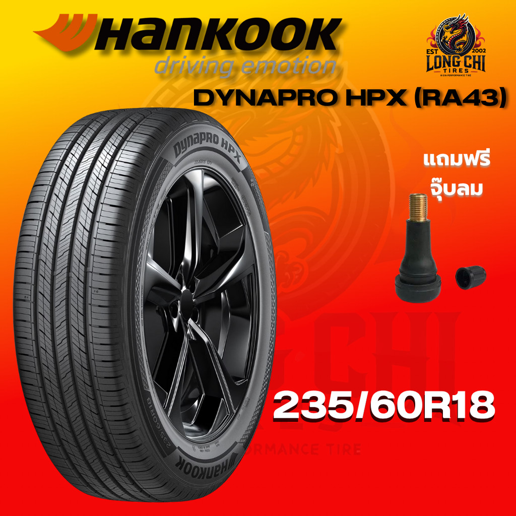 ยาง 235/60R18 HANKOOK รุ่น DYNAPRO HPX (RA43) ราคาต่อเส้น ปี 2025