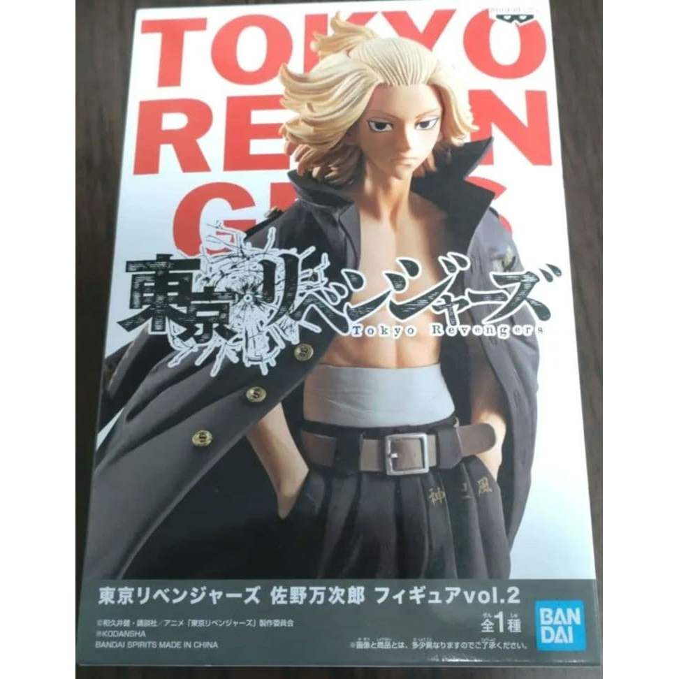【Direct from Japan】Tokyo Revengers Manjiro Sano Mikey Figure vol.2【Japan Exclusive】